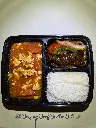 🍱 Beijing Beef Bento Set 🌶️.webp