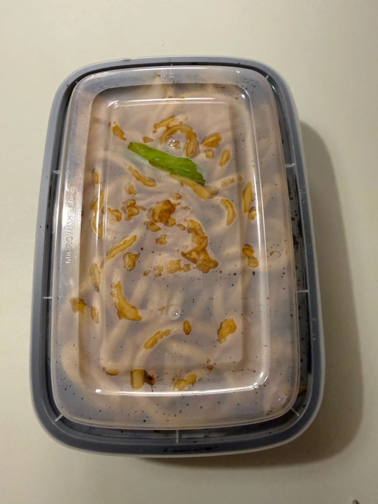 Black Pepper Chicken Udon3.webp
