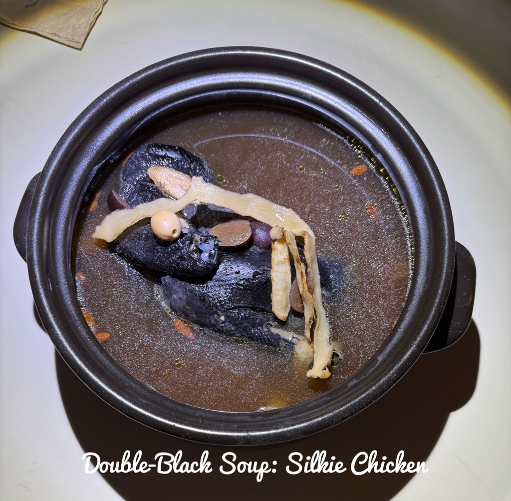 Double-Black Soup  Silkie Chicken.jpeg