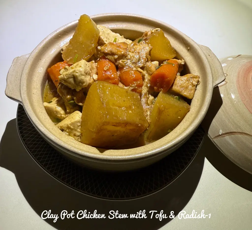 Clay Pot Chicken Stew with Tofu & Radish_2.webp