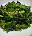 Stir-Fried Gai Lan Mui_1.webp