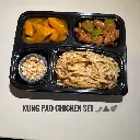 Kung Pao Chicken Set with Noodles.webp