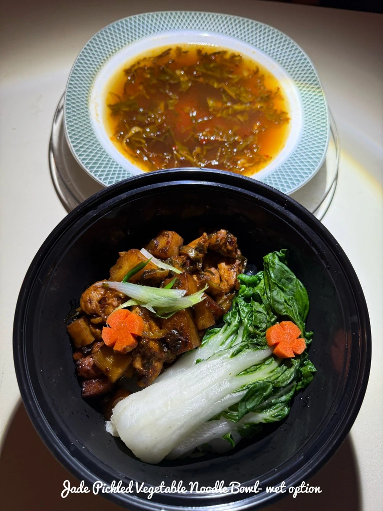 Jade Pickled Vegetable Noodle Bowl 2.webp