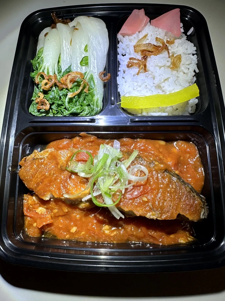 Saigon Mackerel with Tomato Set.webp