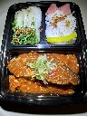 Saigon Mackerel with Tomato Set.webp