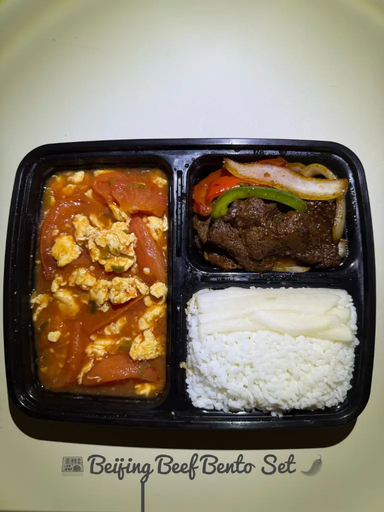 🍱 Beijing Beef Bento Set🌶️½ 