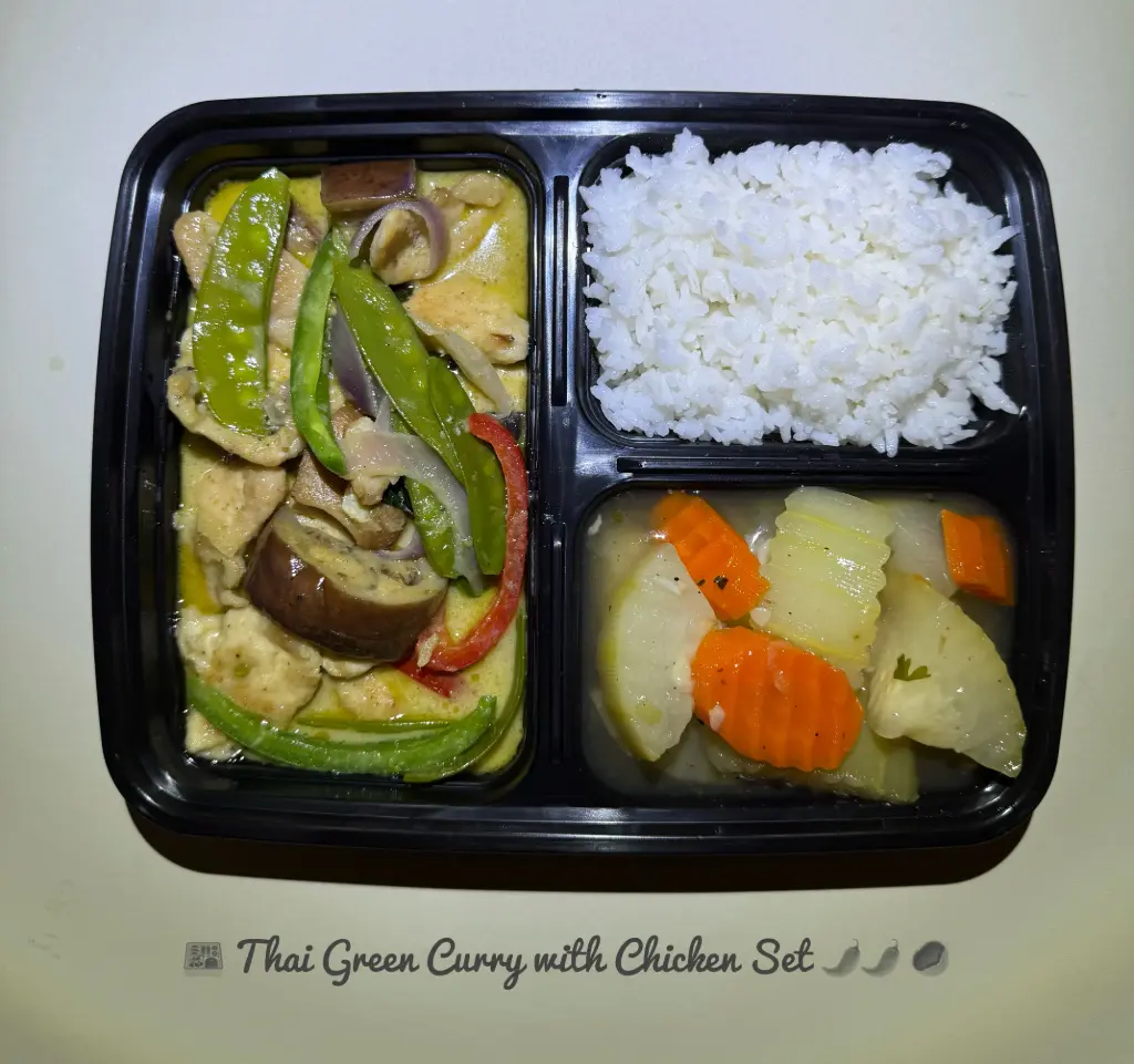 🍱 Thai Green Curry with Chicken Set 🌶️🥥