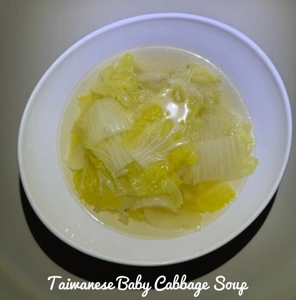 [S-001] 🍜Taiwanese Baby Cabbage Soup (娃娃菜湯)