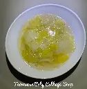 🍜Taiwanese Baby Cabbage Soup (娃娃菜湯)
