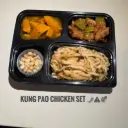 🍱 Kung Pao Chicken Set 🌶️🥜